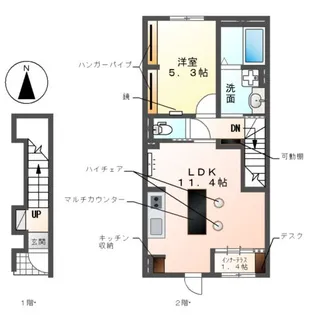 (仮)あま市新居屋又屋敷アパート【203号室】の間取り