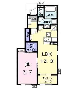 エルディーアールA【1階】の間取り