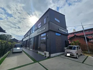 ESPRESSO岩塚の画像