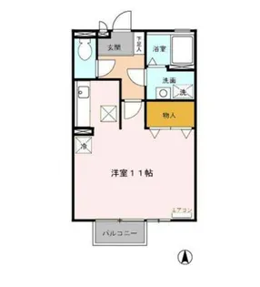 ピロスガルソニエラ 南【1階】の間取り