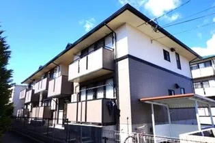 メゾン ド ルミエールBの画像