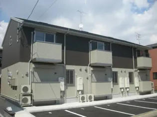 ボヌール和の画像