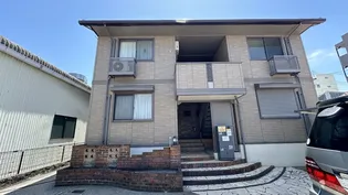 リヴェースかんだの画像