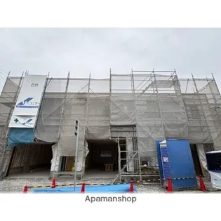 BACK DATE FORTの画像