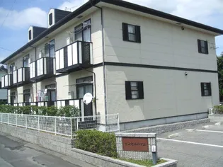 サンヒルハイムの画像