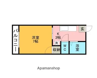 ハイタウン杉【102号室】の間取り