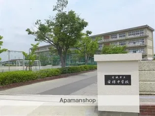 ハイタウン杉【102号室】の周辺