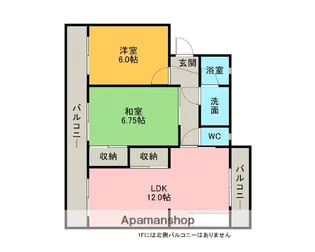 サンフラット横山【303号室】の間取り