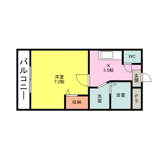 エクステージ【3階】の間取り