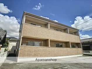 シャインクロノスの画像