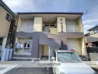 ホームピュアⅡの画像