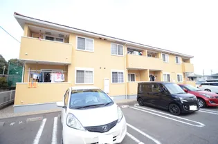 サン ヴィラAの画像