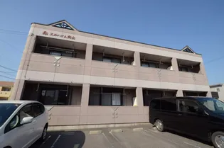 エルハイム向山の画像