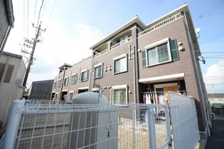 ル シアンの画像