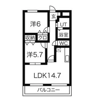 2LDKの間取り画像