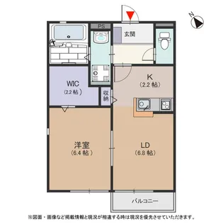 ラシーネ古井【202号室号室】の間取り