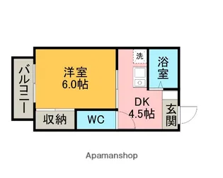 シャルマンパレス【2階】の間取り