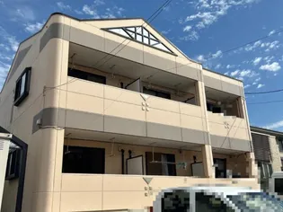 グランディール和志山【103号室】の外観