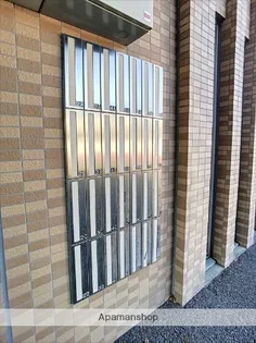 ハートヒルズ矢作【8D号室】のその他画像