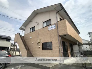 サンエイハイツの画像