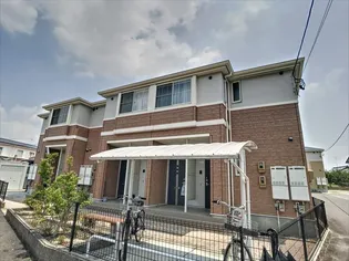 パストラル 皇の画像