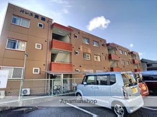 パレス箕輪【2階】の外観