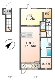 フェリーチェⅢ【202号室】の間取り