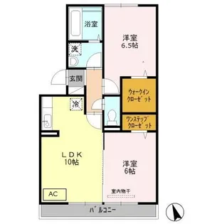 グレース雅 A棟【2階】の間取り