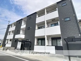 スマイルアパート相生の画像