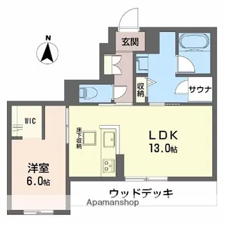 リラフォート【1階】の間取り