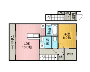 ウィルグレイス【2階】の間取り