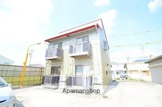 カルティエ エクレール プチの画像