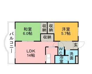 アップルハウスⅡ【2階】の間取り