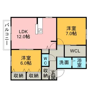ベルツリー【1階】の間取り