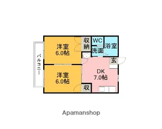 アクティブ本郷【2階】の間取り