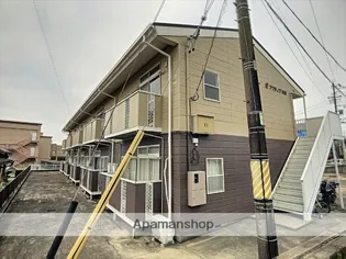 アクティブ本郷の画像