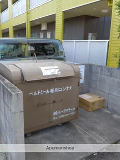 ベルドミールA【305号室】のその他画像