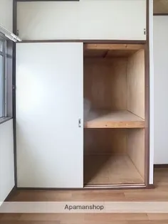 バロン幸定野【307号室】の内装