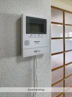 バロン幸定野【307号室】のその他画像