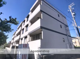 トリヴァンFUJIIの画像