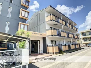 ペイサージュ28Bの画像