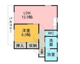 ハーモニアスYOU【2階】の間取り