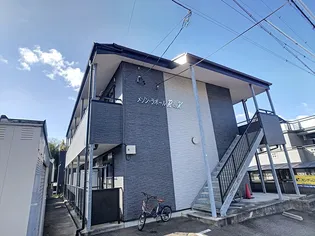 メゾン・ラポールR&K【2階】の外観