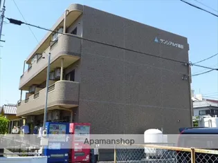 サンシアルザ長田の画像