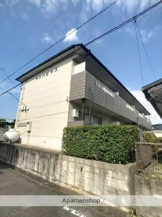 サンハピネスの画像