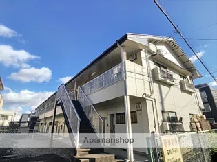 若松ハイツの画像