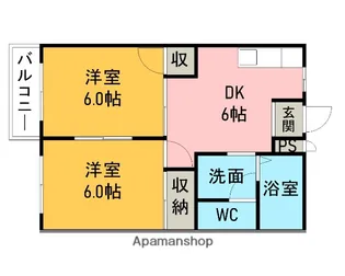 ドミール塩浜 B棟【205号室】の間取り