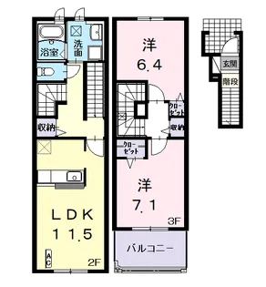 ボンジュルネ【2階】の間取り