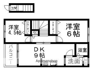 プリンセスガーデンⅢ【2階】の間取り