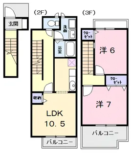 ラ・メルヴェイユ【2階】の間取り